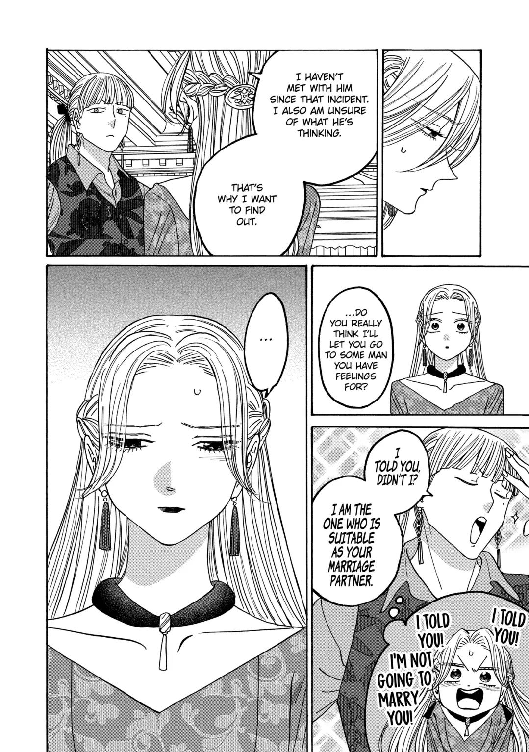 Read Firefly Wedding EN Manga Online