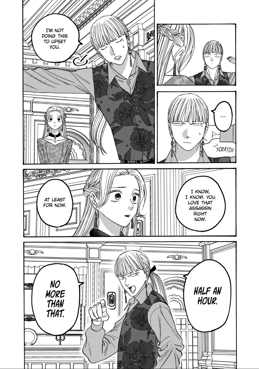 Read Firefly Wedding EN Manga Online