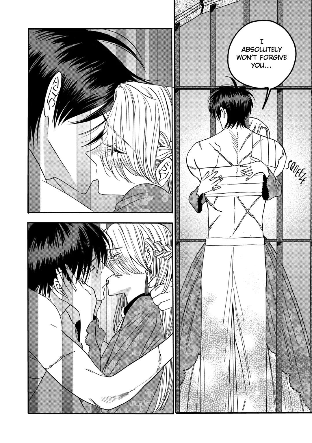 Read Firefly Wedding EN Manga Online