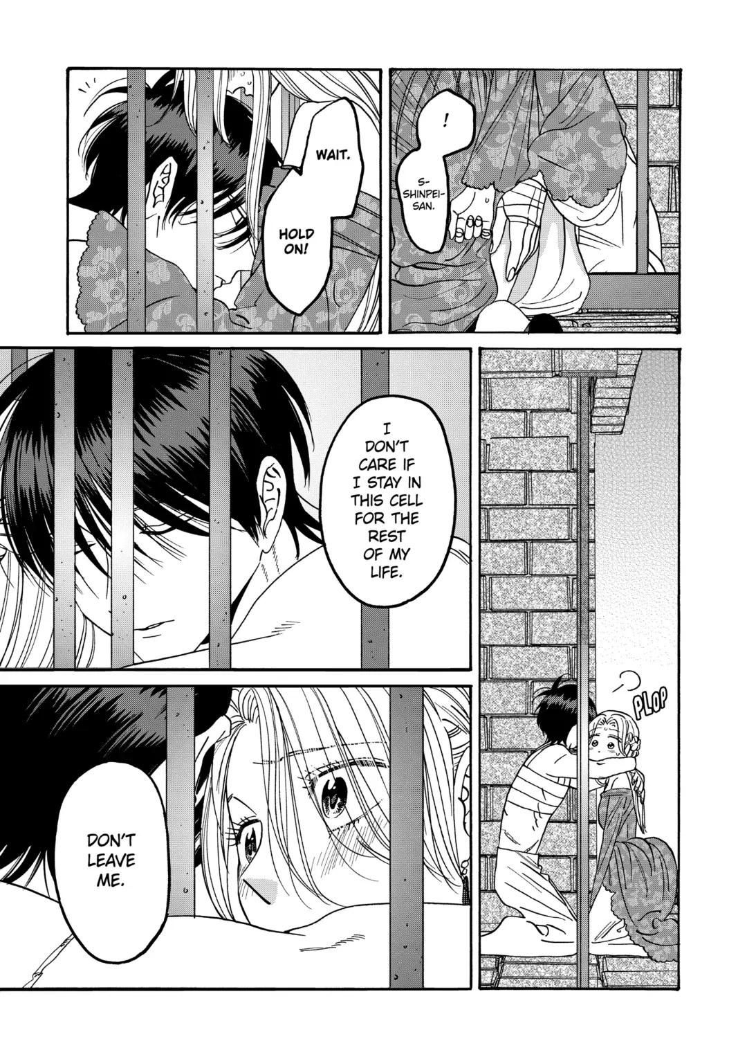 Read Firefly Wedding EN Manga Online