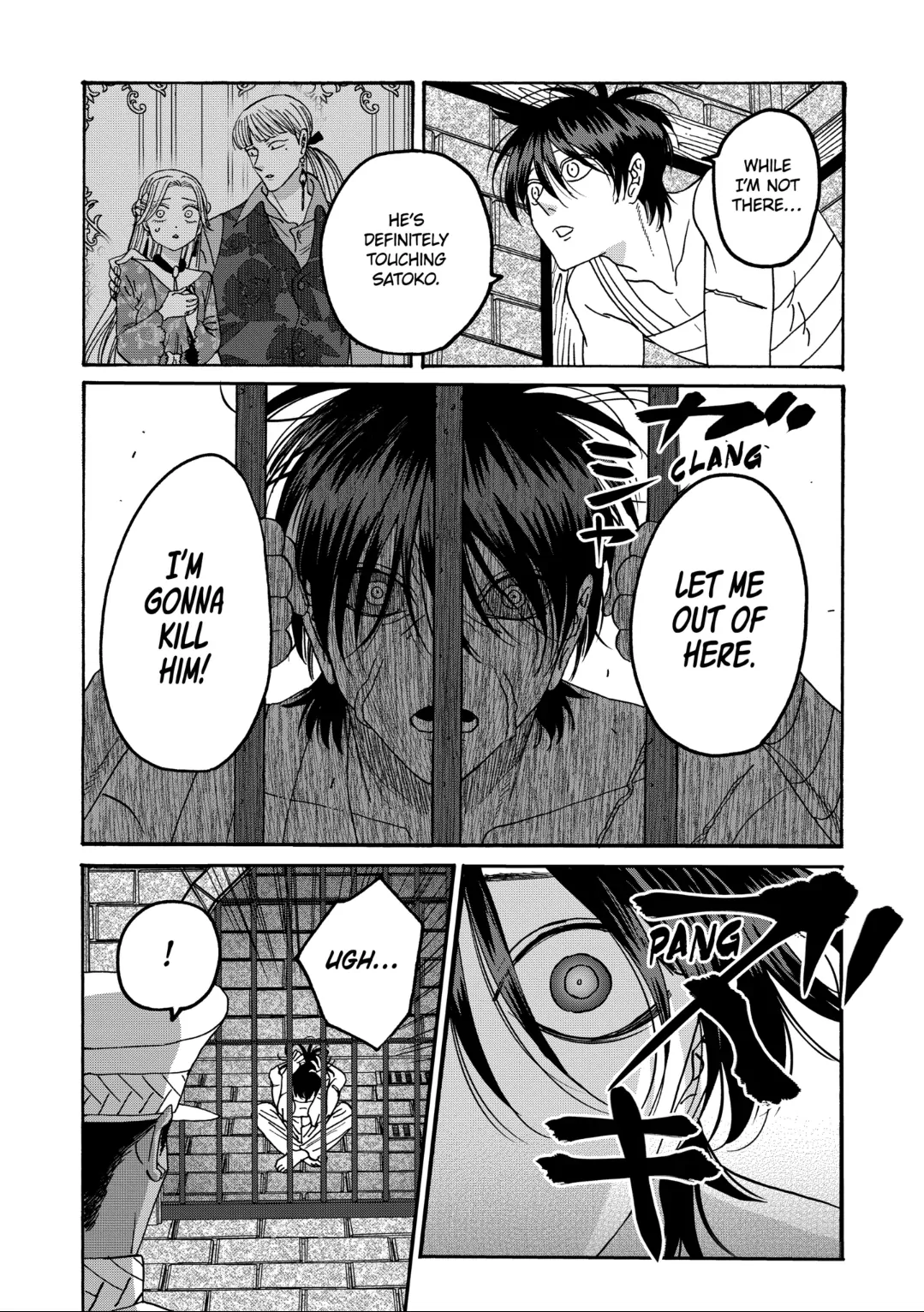 Read Firefly Wedding EN Manga Online