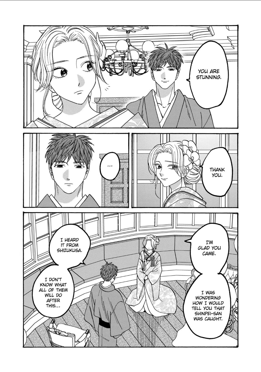 Read Firefly Wedding EN Manga Online