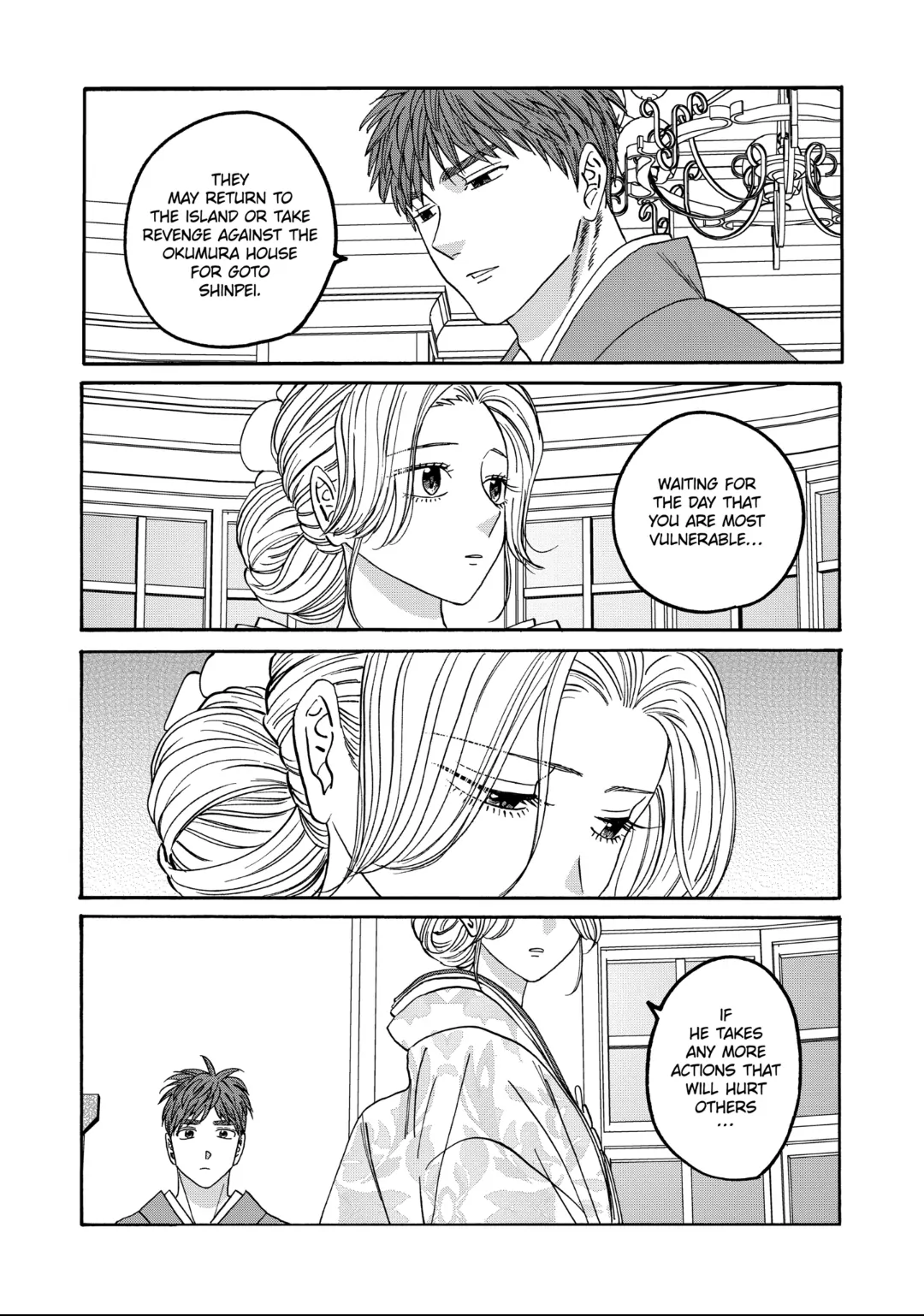 Read Firefly Wedding EN Manga Online