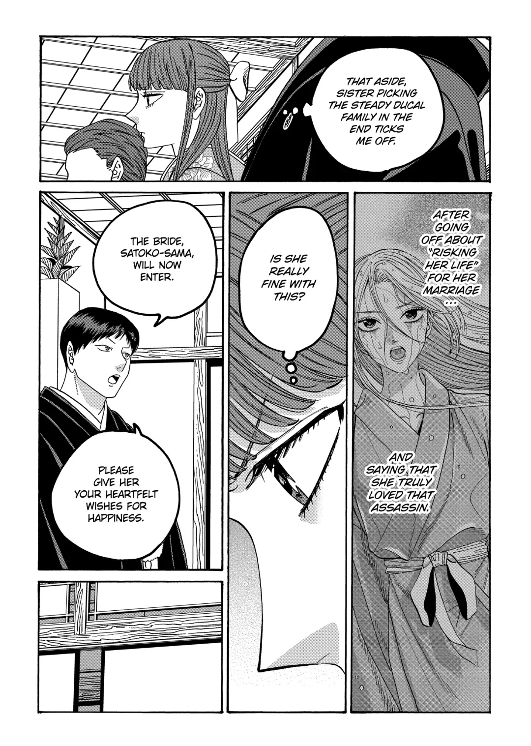 Read Firefly Wedding EN Manga Online