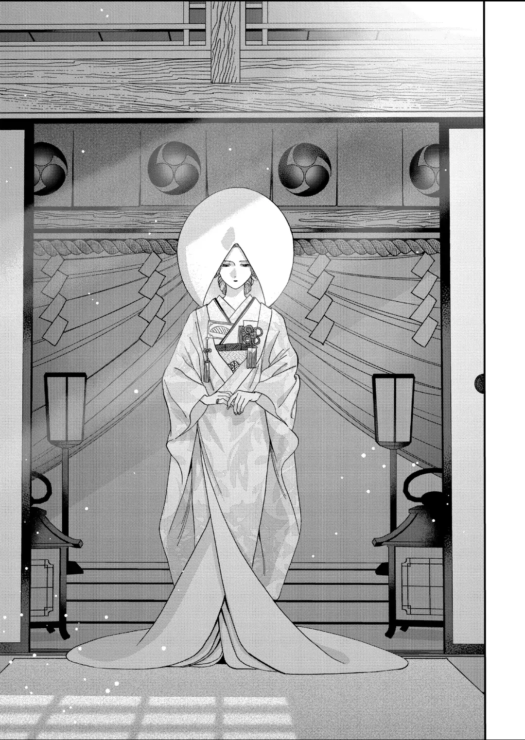 Read Firefly Wedding EN Manga Online