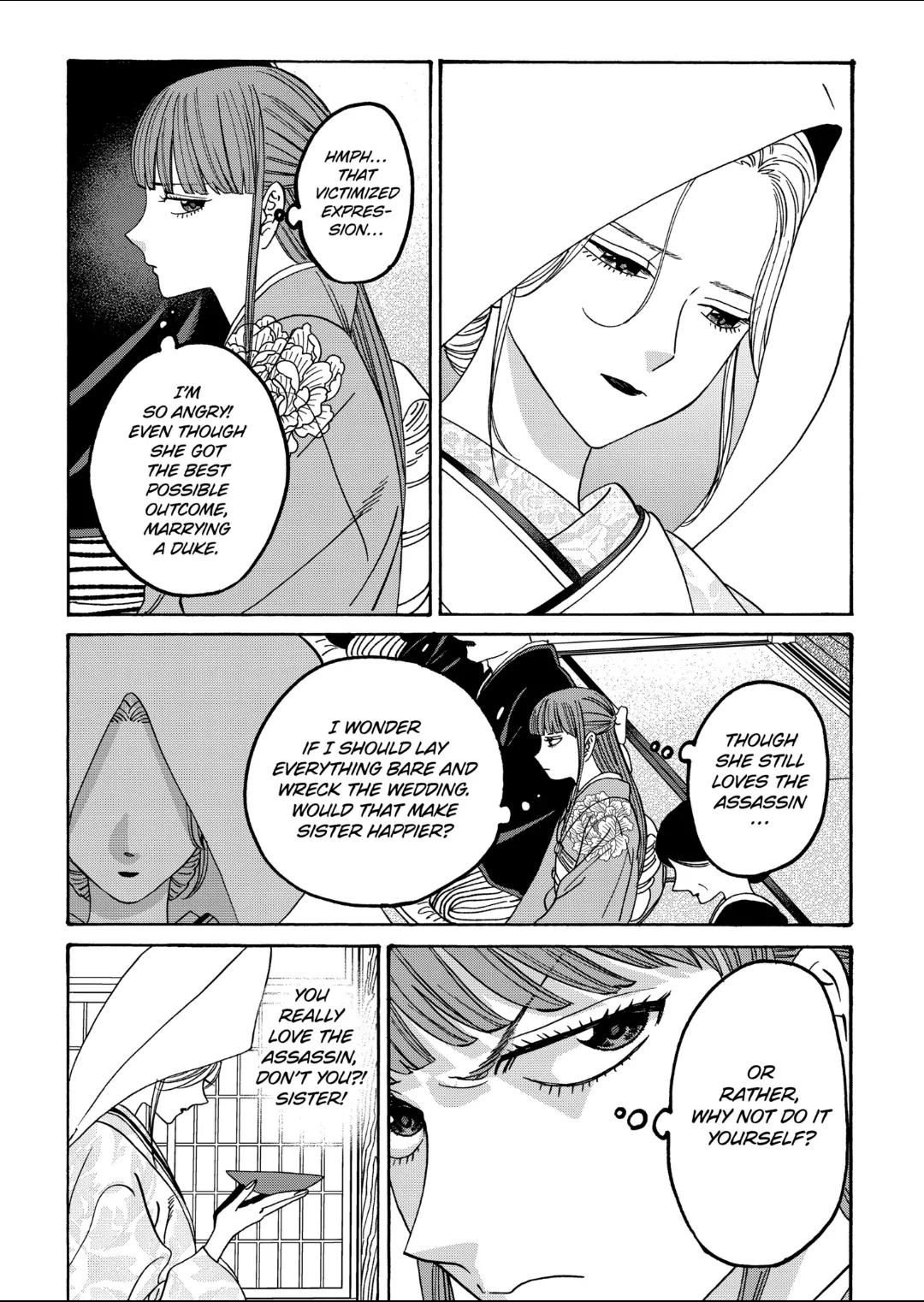 Read Firefly Wedding EN Manga Online