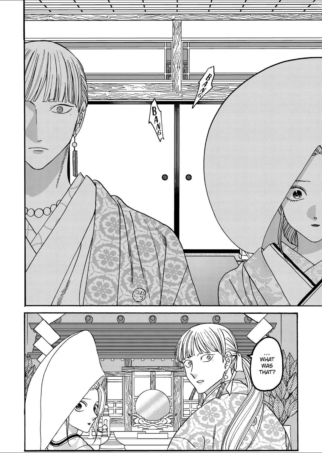Read Firefly Wedding EN Manga Online
