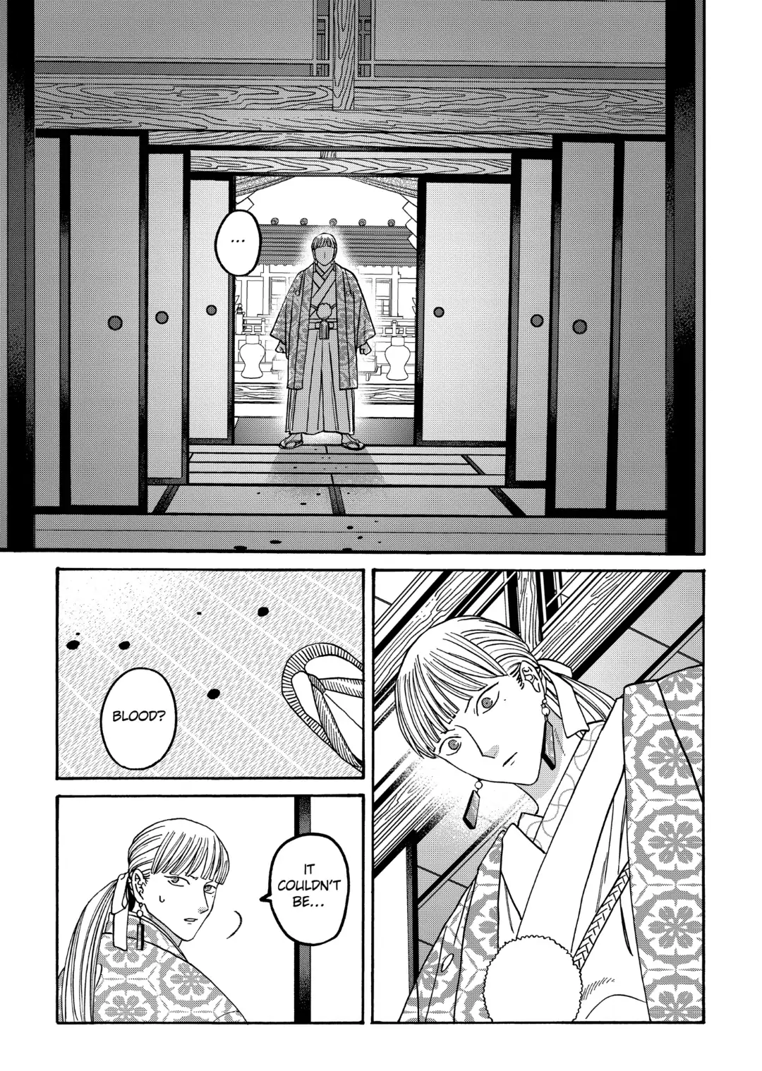 Read Firefly Wedding EN Manga Online