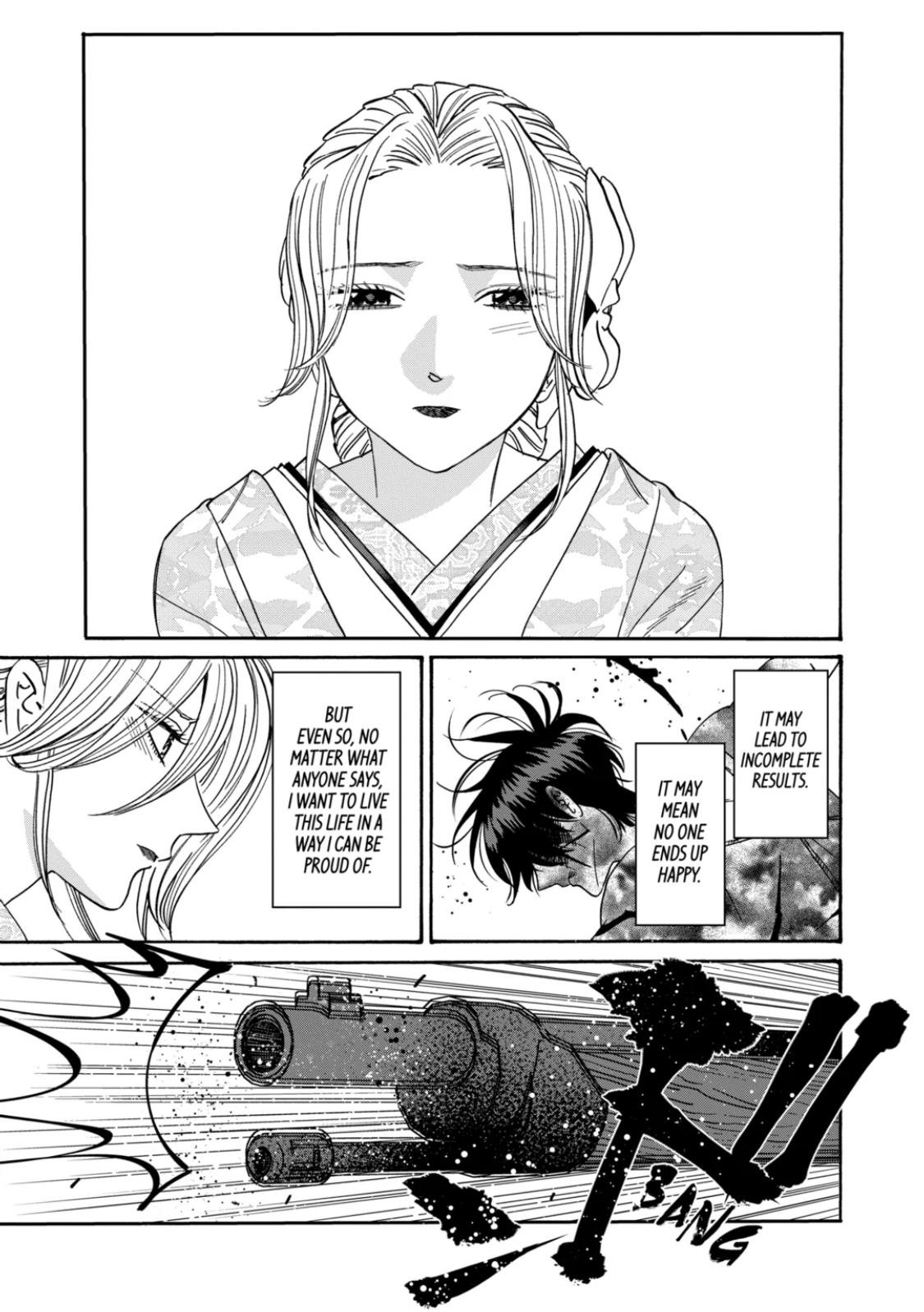 Read Firefly Wedding EN Manga Online
