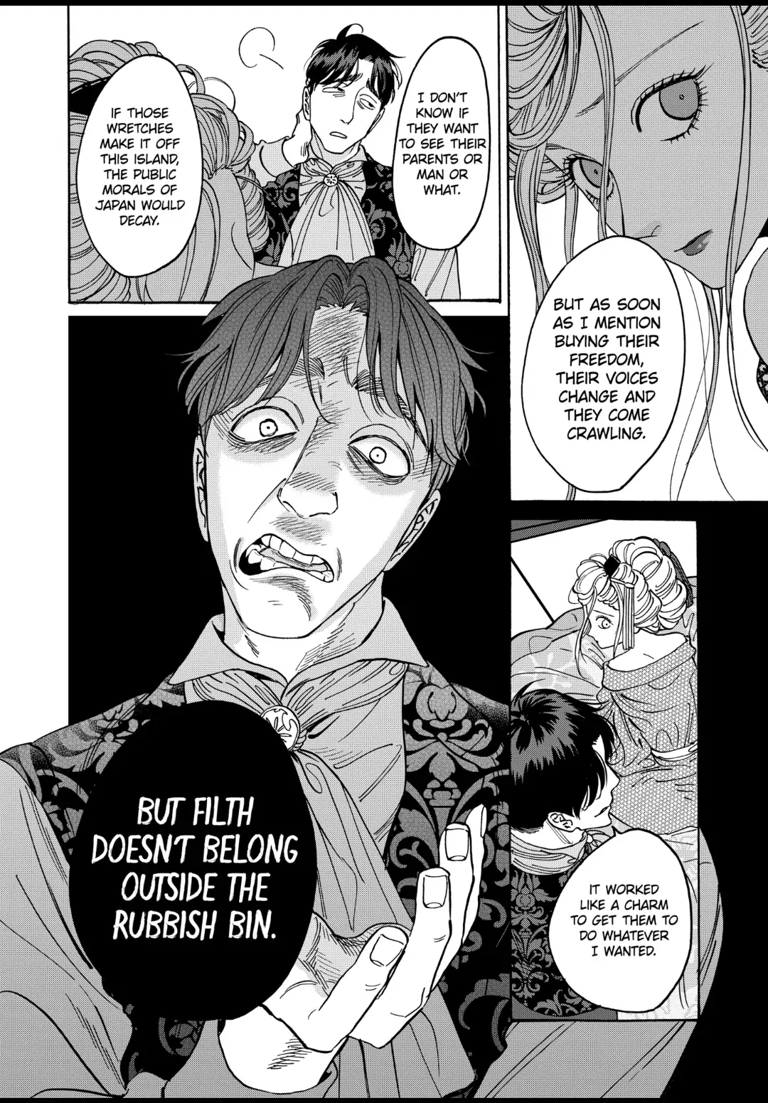 Read Firefly Wedding EN Manga Online