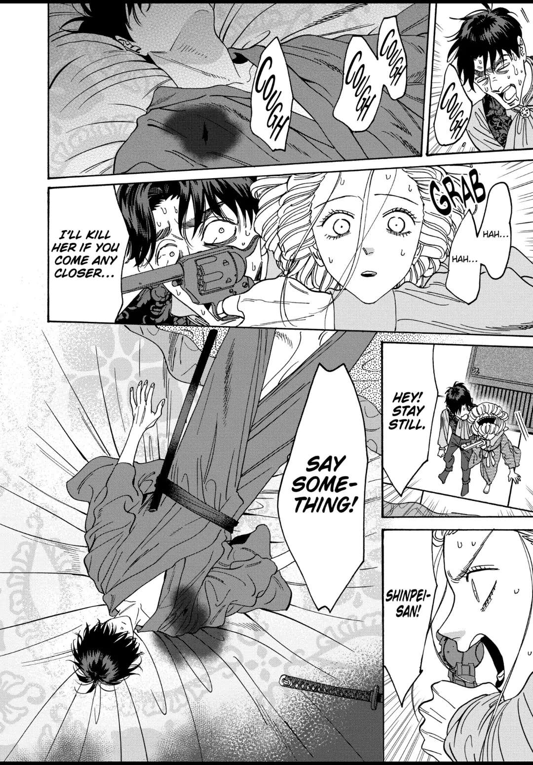 Read Firefly Wedding EN Manga Online