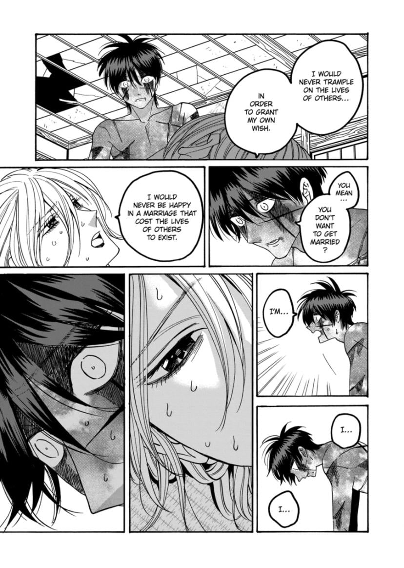 Read Firefly Wedding EN Manga Online