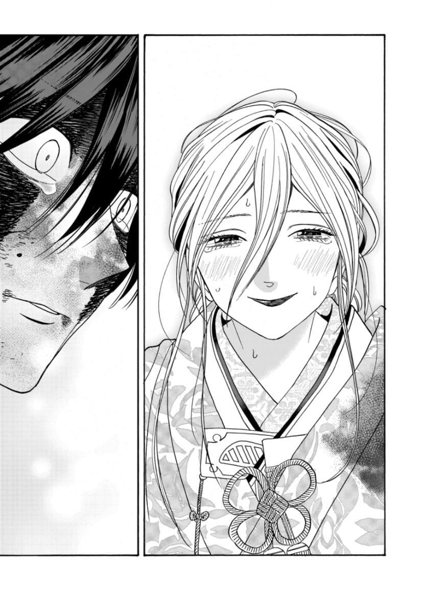 Read Firefly Wedding EN Manga Online