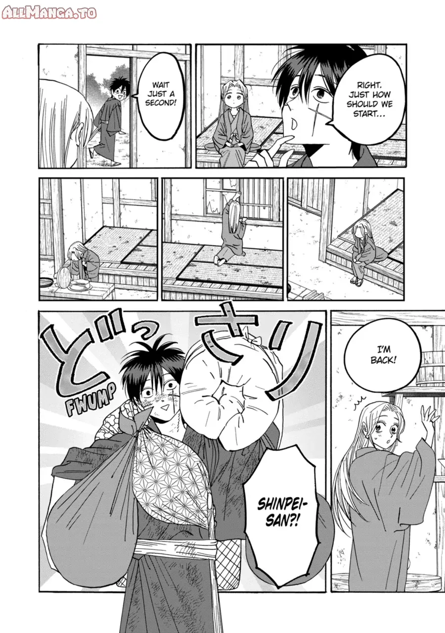 Read Firefly Wedding EN Manga Online
