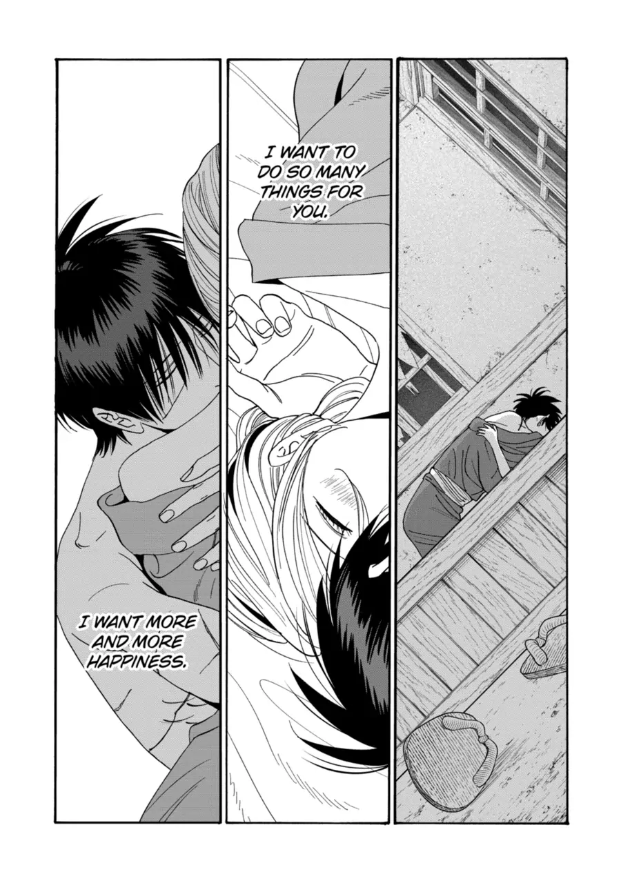 Read Firefly Wedding EN Manga Online