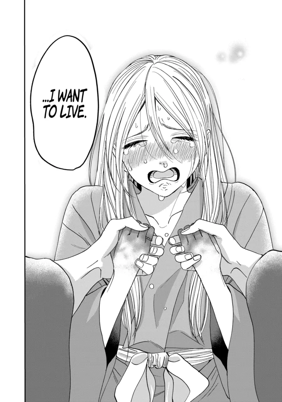 Read Firefly Wedding EN Manga Online