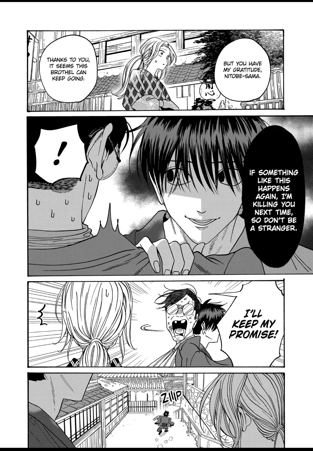 Read Firefly Wedding EN Manga Online