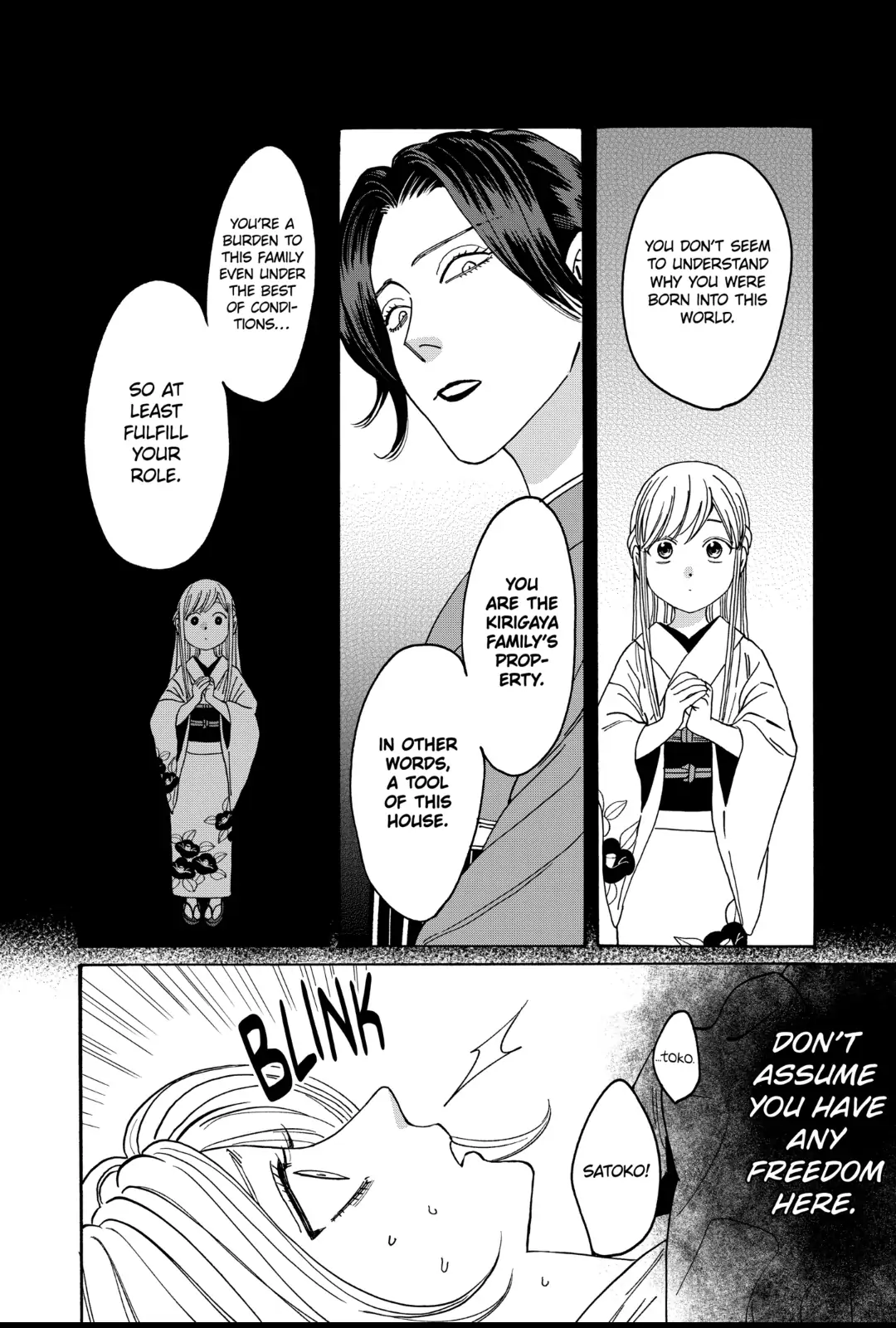 Read Firefly Wedding EN Manga Online