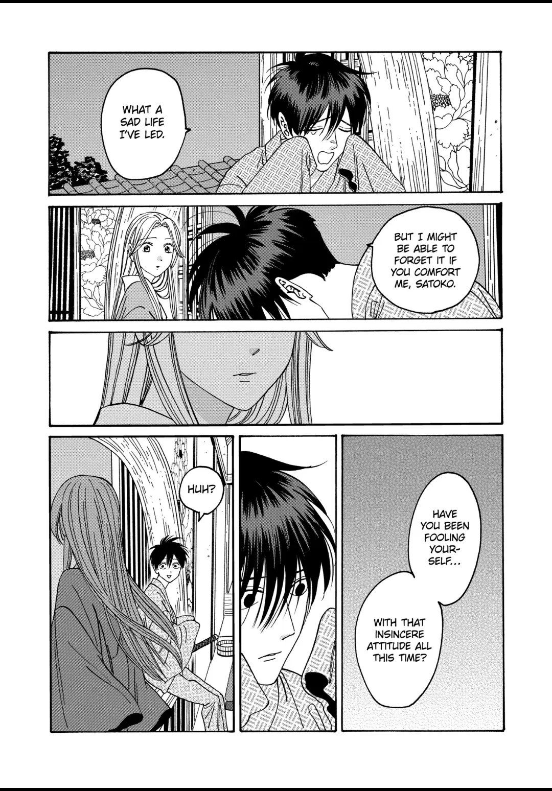 Read Firefly Wedding EN Manga Online
