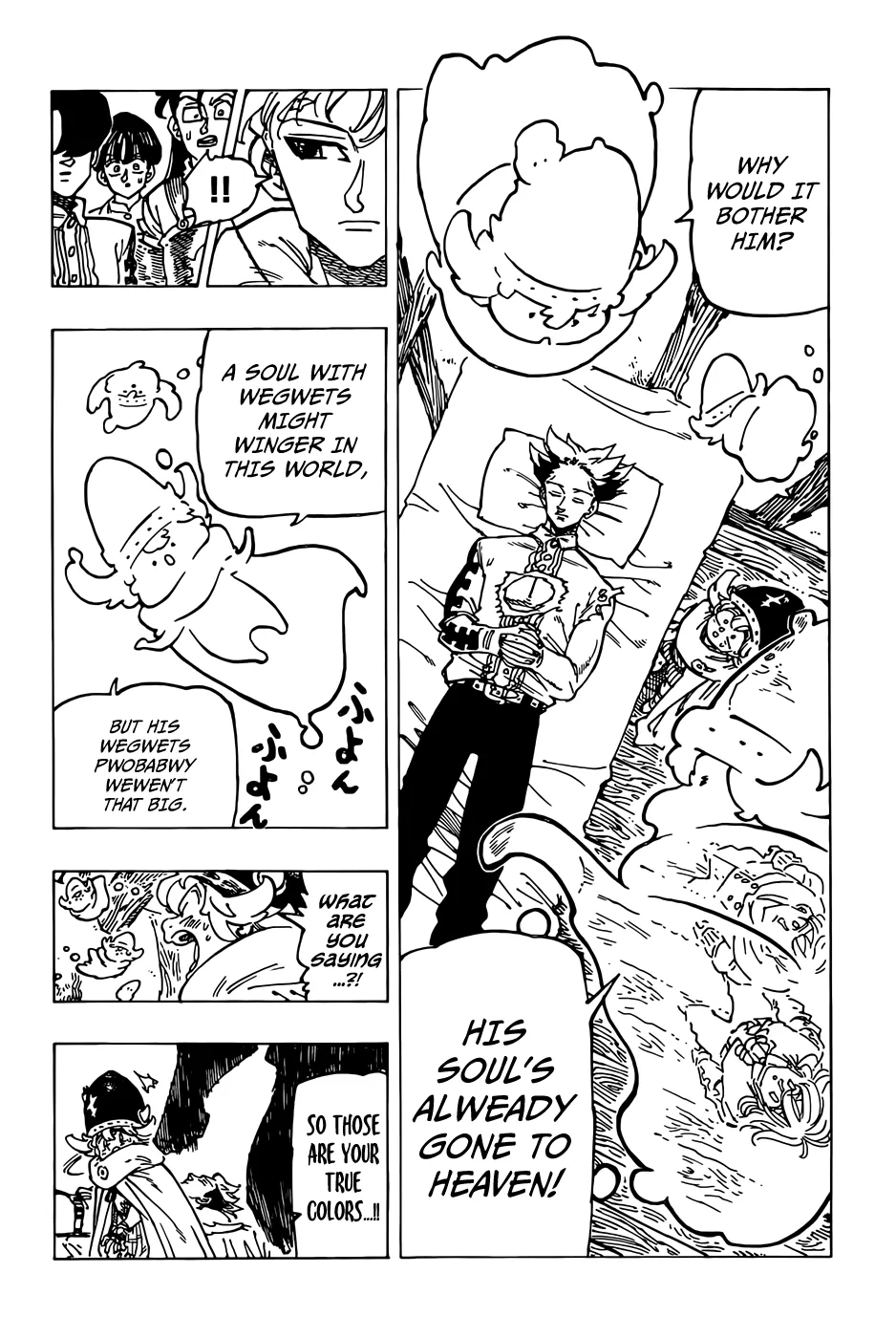 Read Four Knights of the Apocalypse EN Manga Online