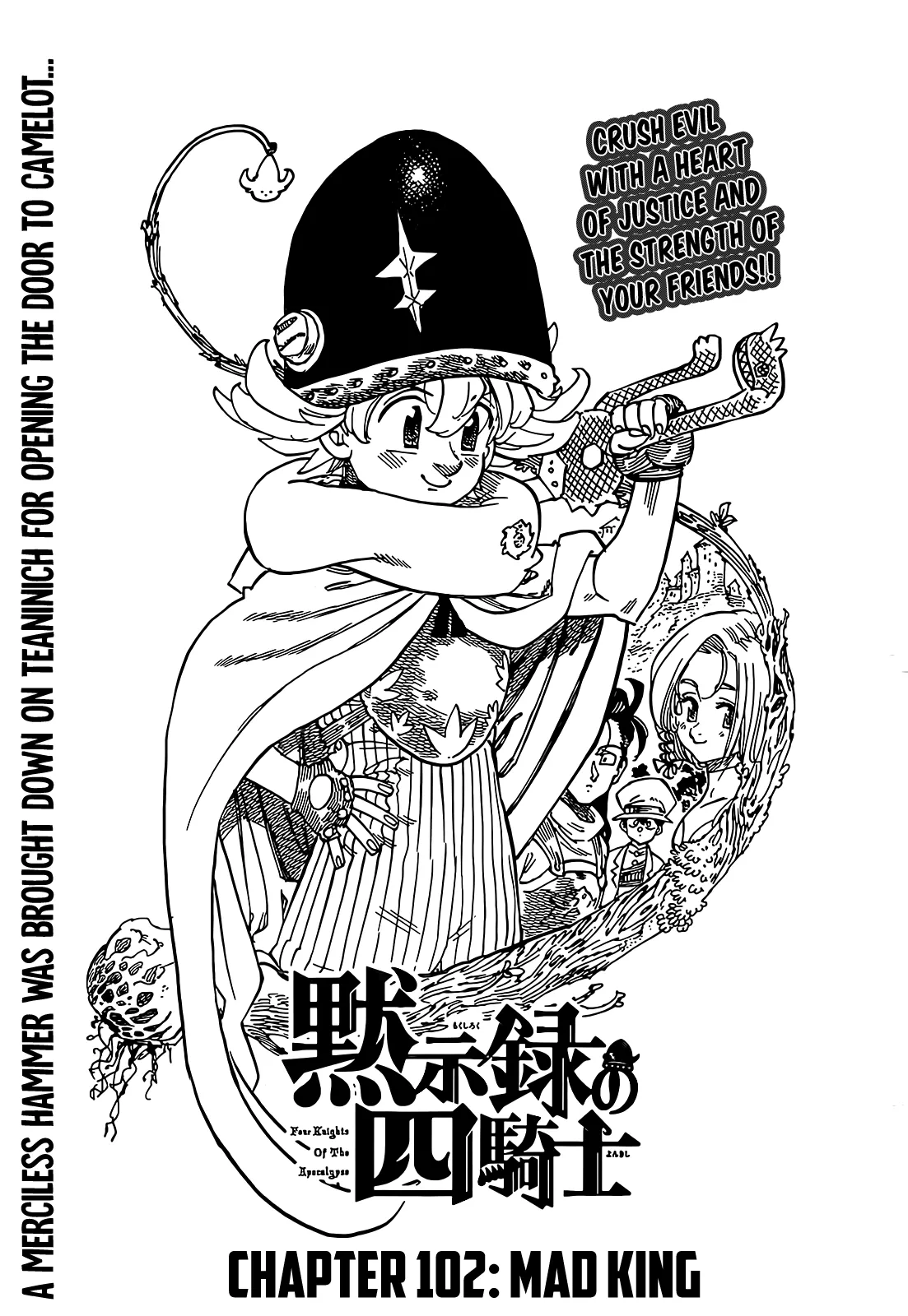 Read Four Knights of the Apocalypse EN Manga Online
