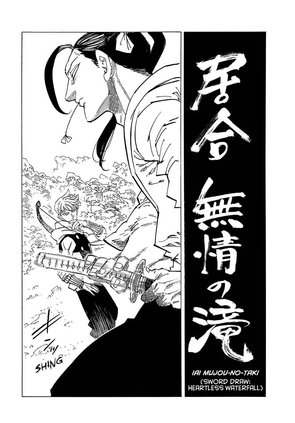 Read Four Knights of the Apocalypse EN Manga Online
