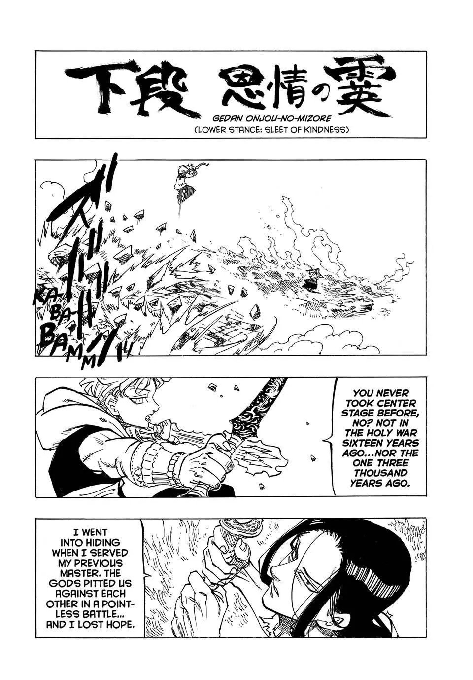 Read Four Knights of the Apocalypse EN Manga Online
