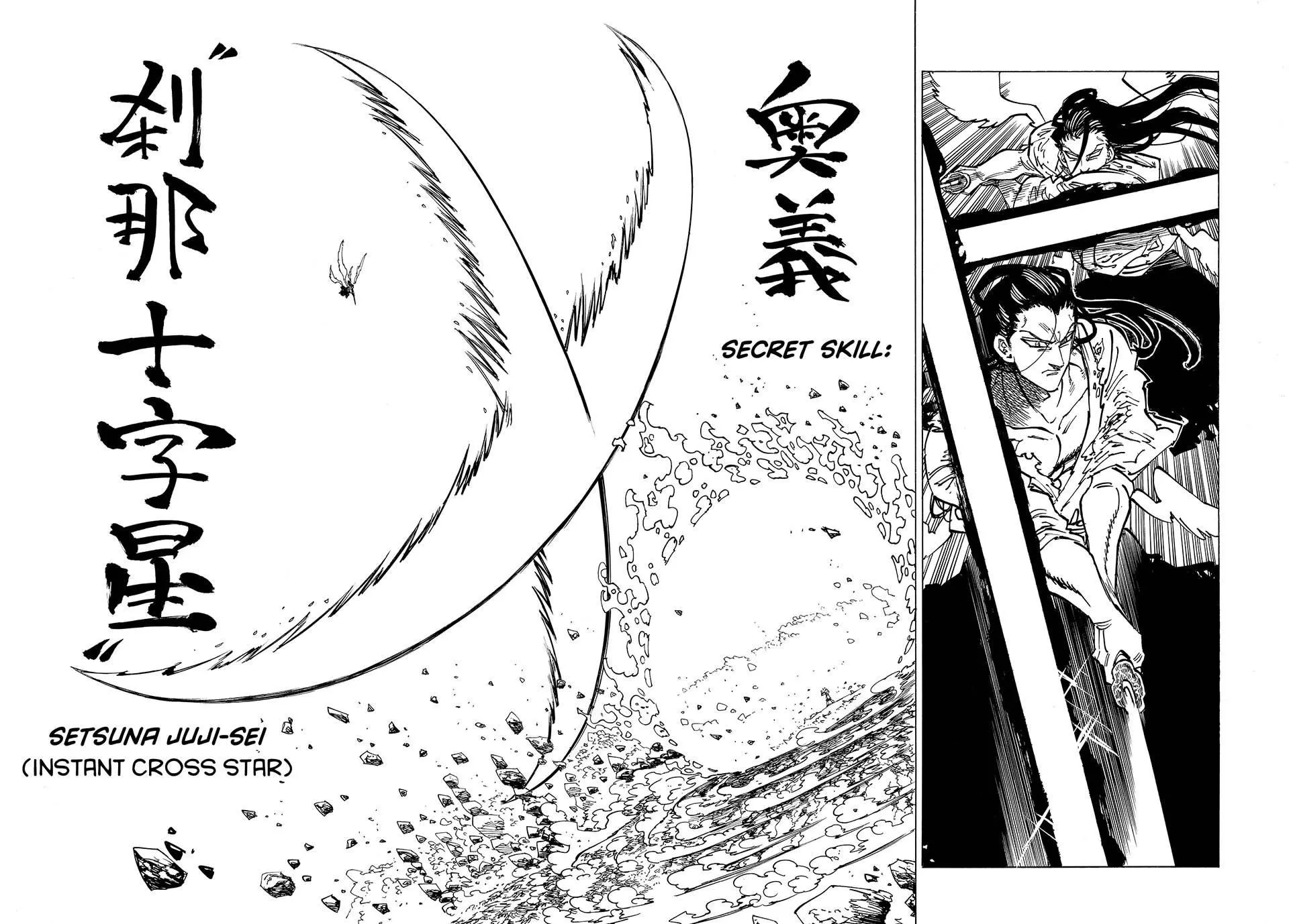 Read Four Knights of the Apocalypse EN Manga Online