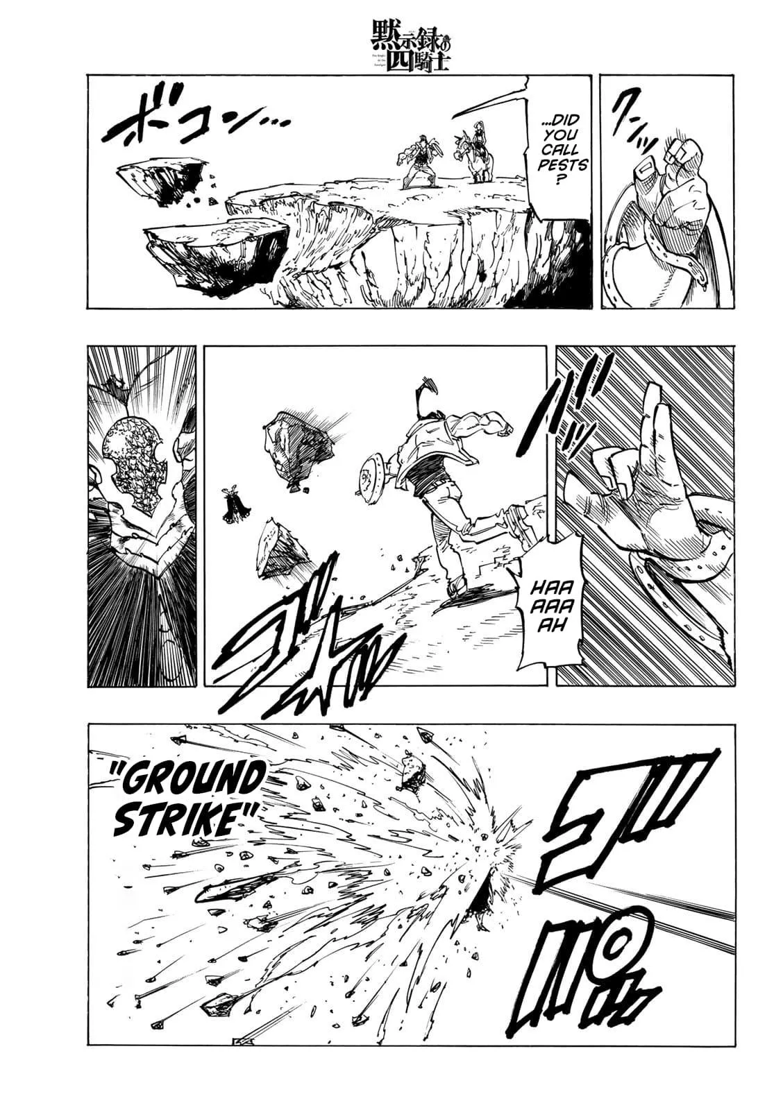 Read Four Knights of the Apocalypse EN Manga Online