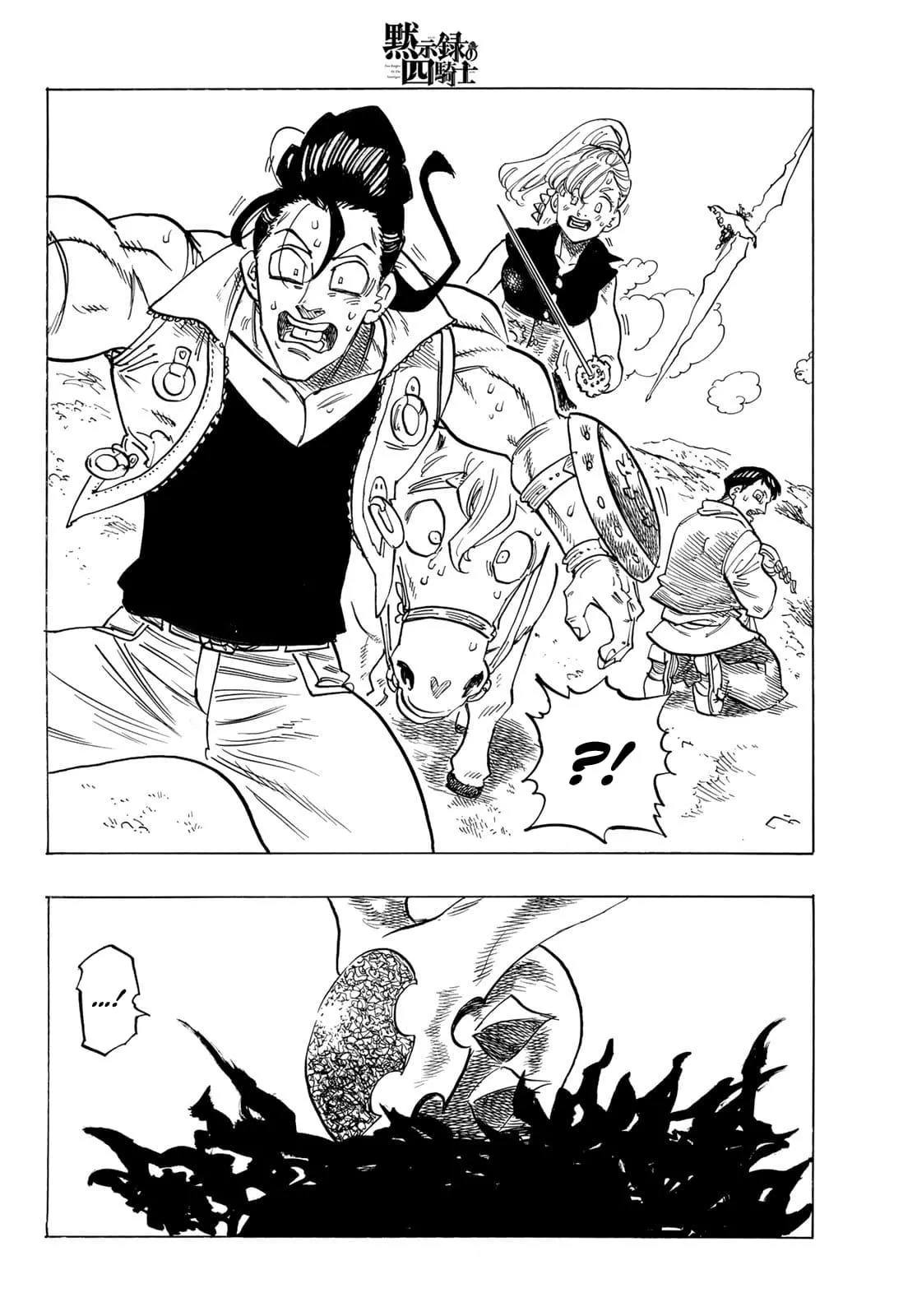 Read Four Knights of the Apocalypse EN Manga Online