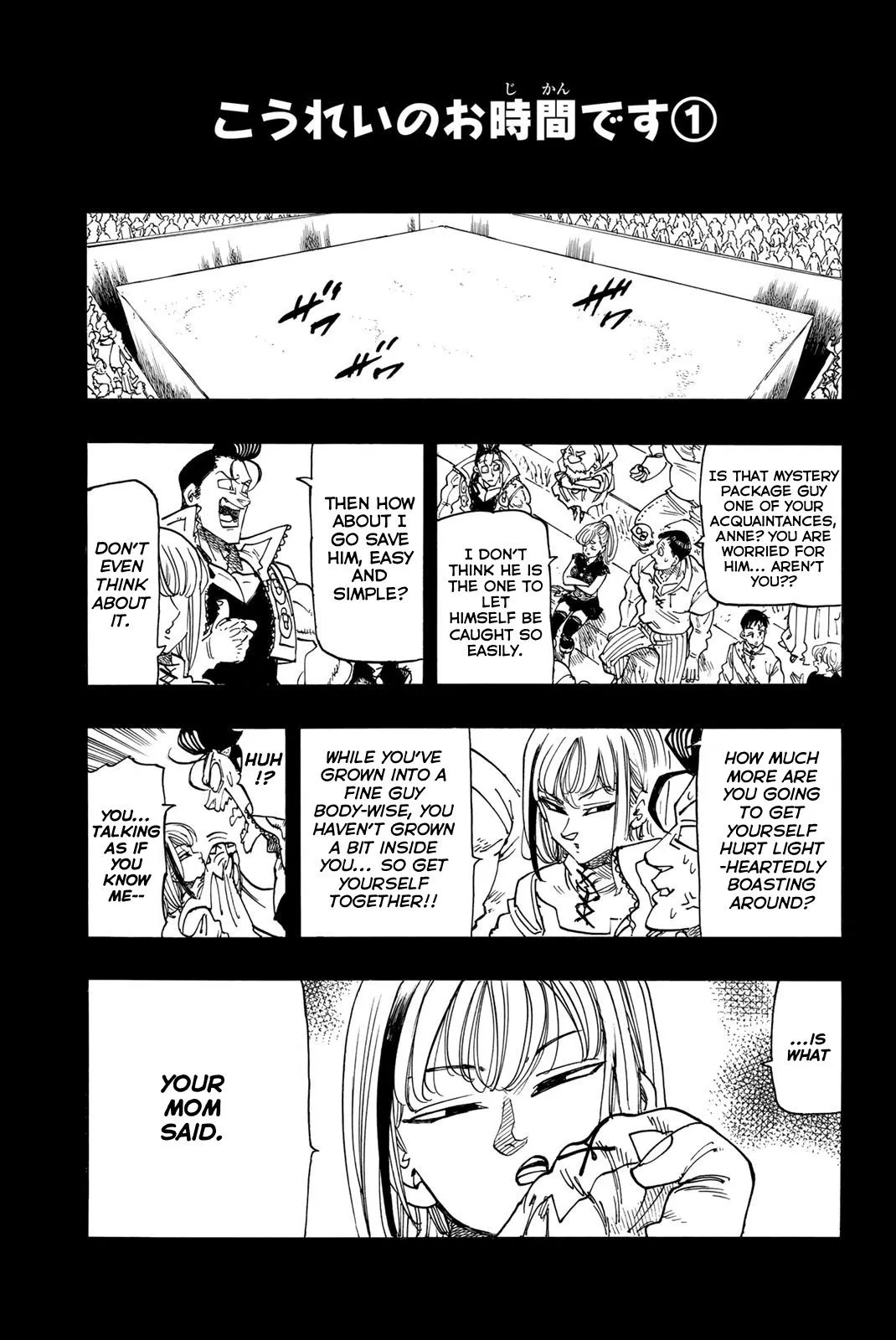 Read Four Knights of the Apocalypse EN Manga Online