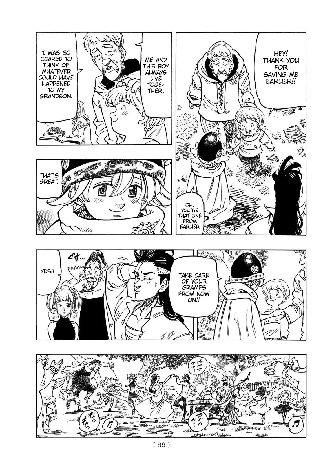 Read Four Knights of the Apocalypse EN Manga Online