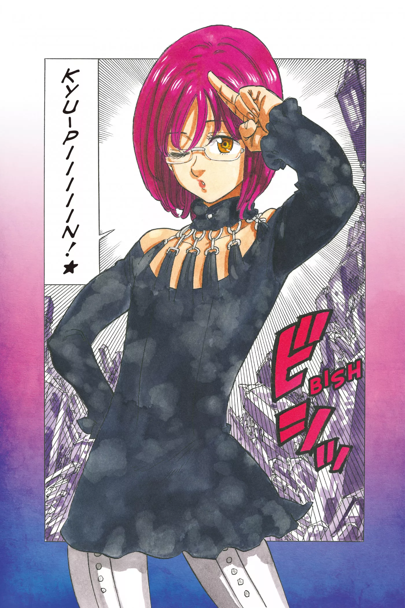 Read Four Knights of the Apocalypse EN Manga Online