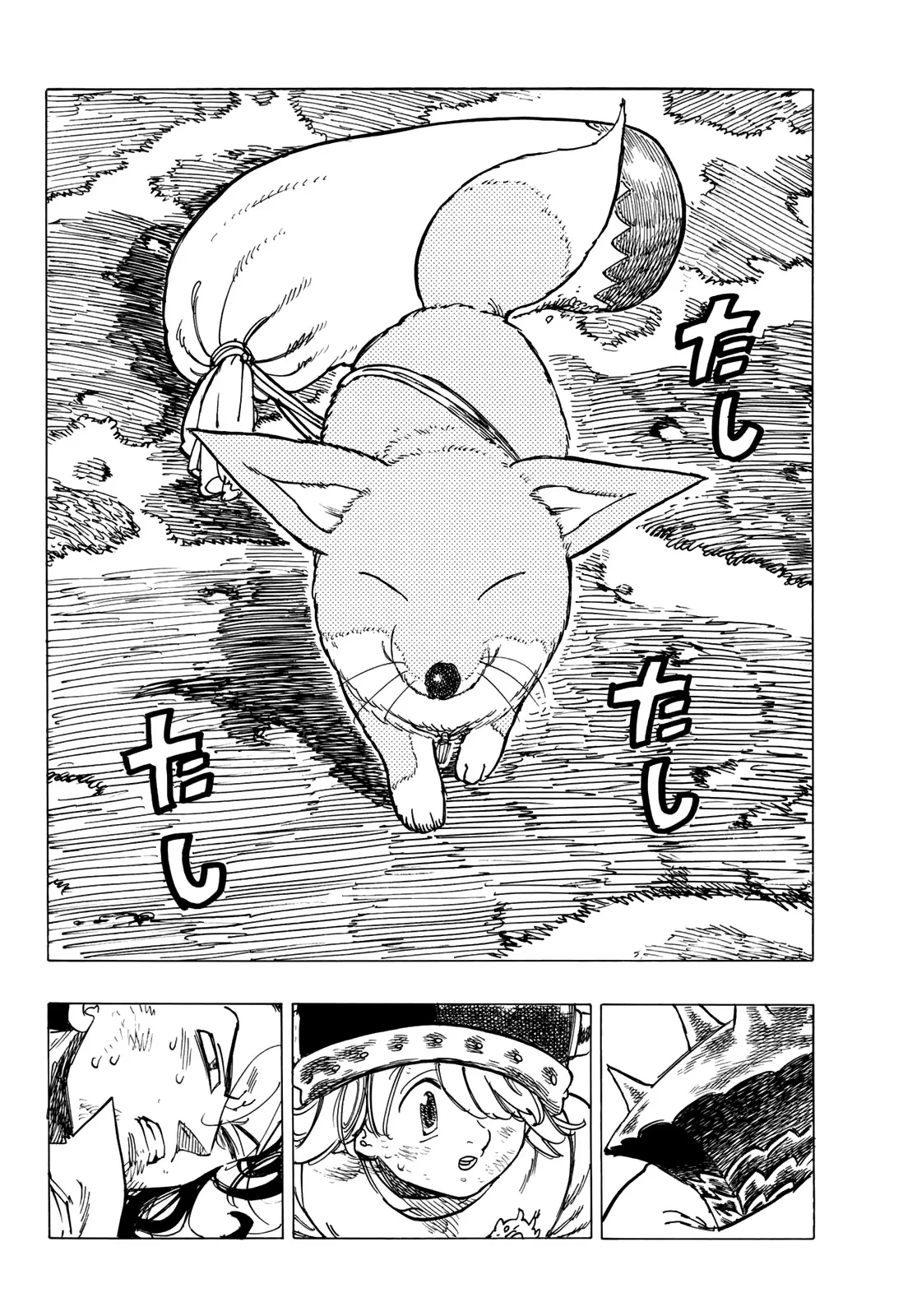 Read Four Knights of the Apocalypse EN Manga Online