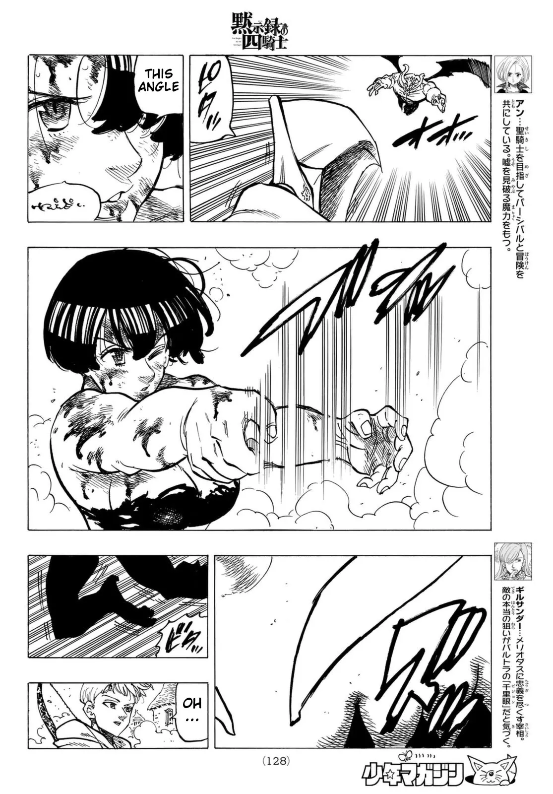 Read Four Knights of the Apocalypse EN Manga Online