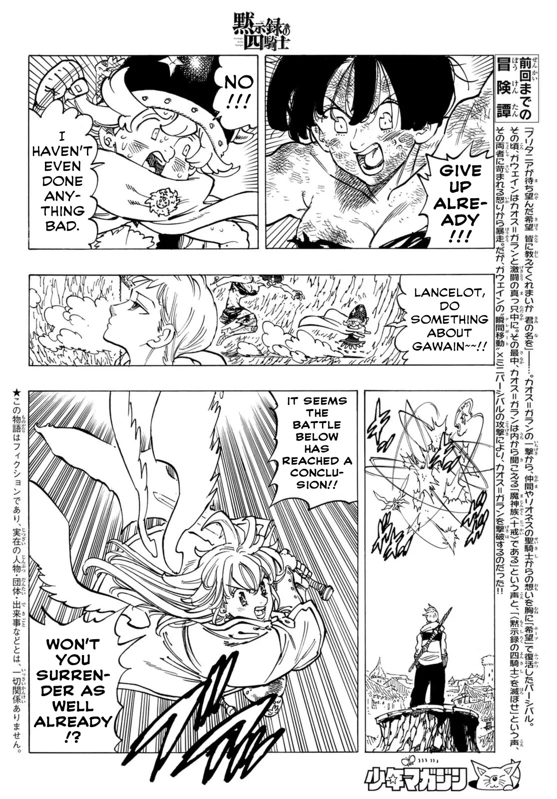 Read Four Knights of the Apocalypse EN Manga Online