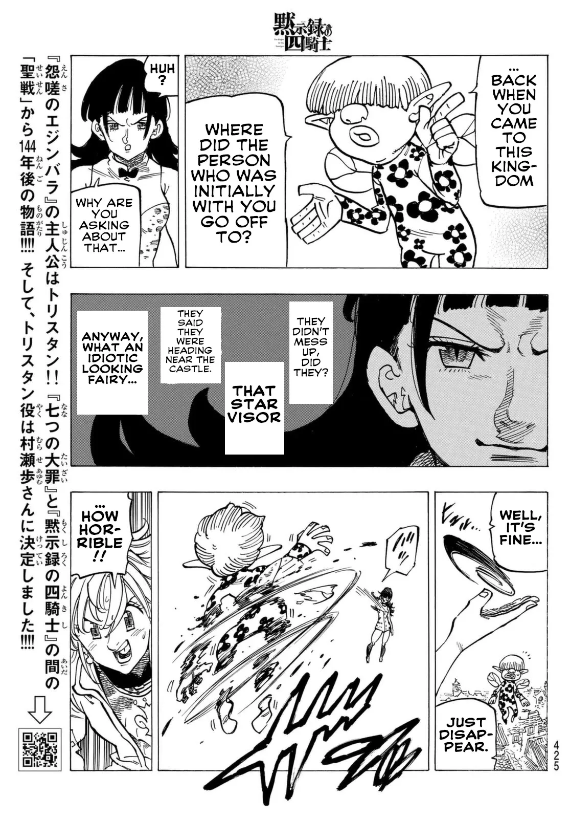 Read Four Knights of the Apocalypse EN Manga Online