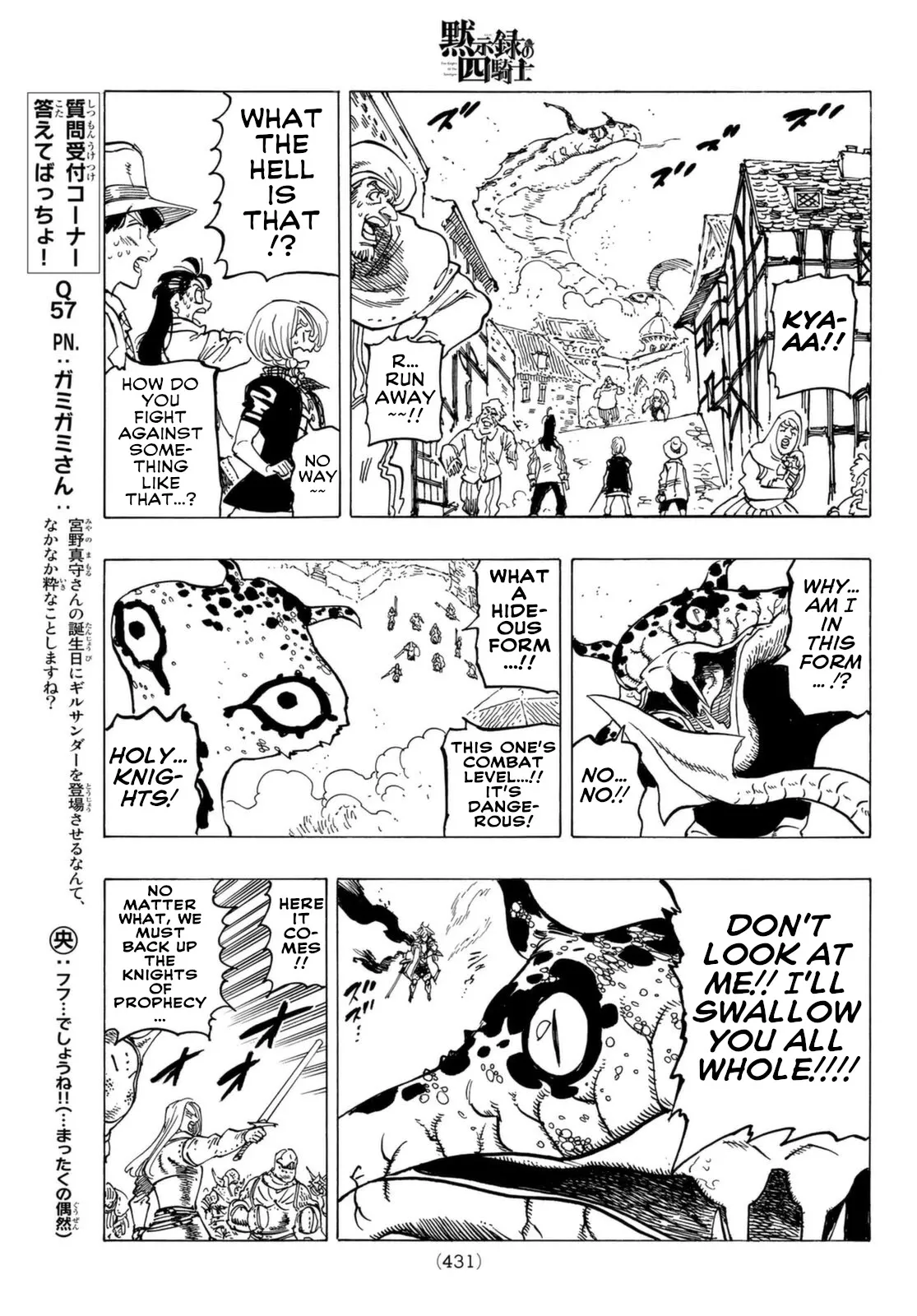 Read Four Knights of the Apocalypse EN Manga Online