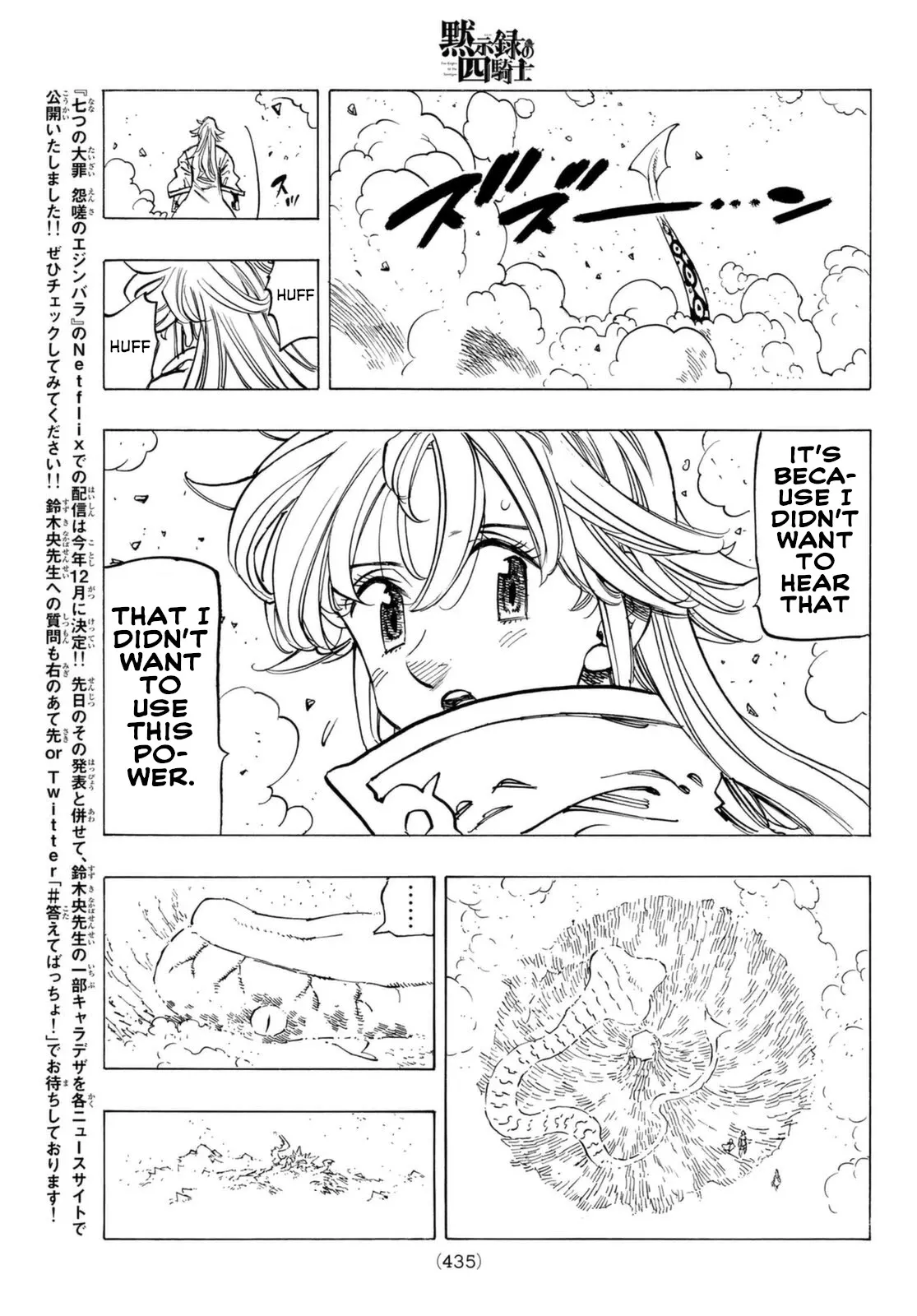 Read Four Knights of the Apocalypse EN Manga Online