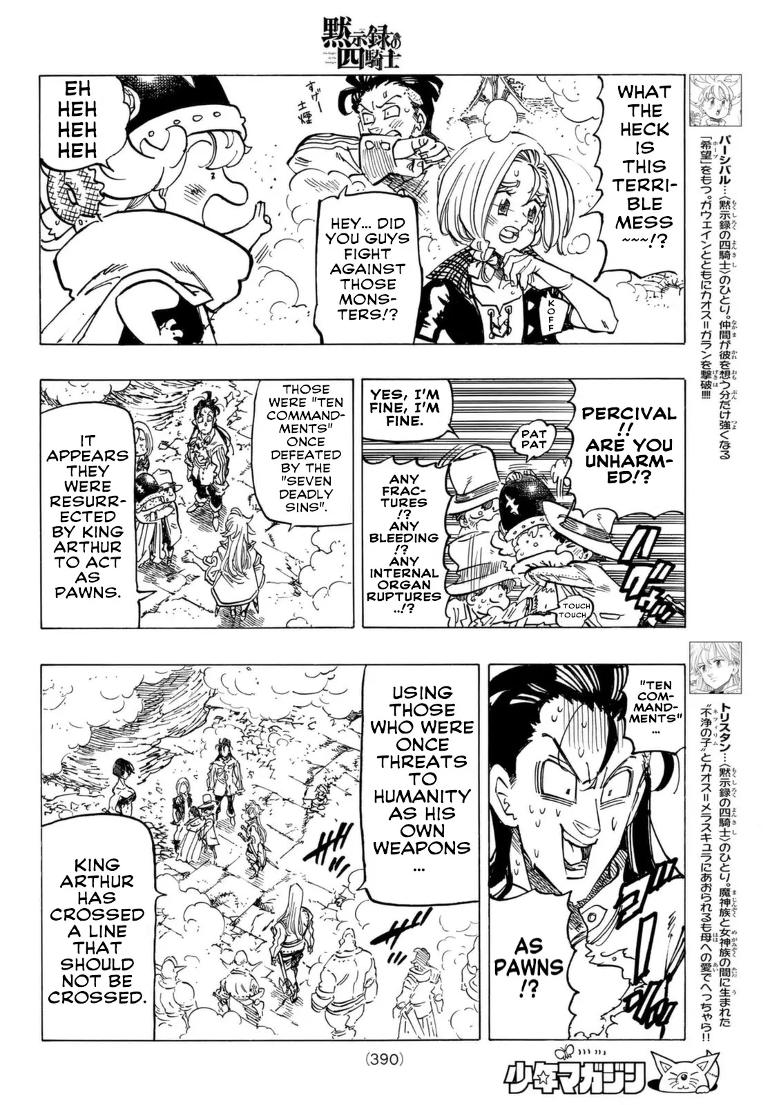 Read Four Knights of the Apocalypse EN Manga Online