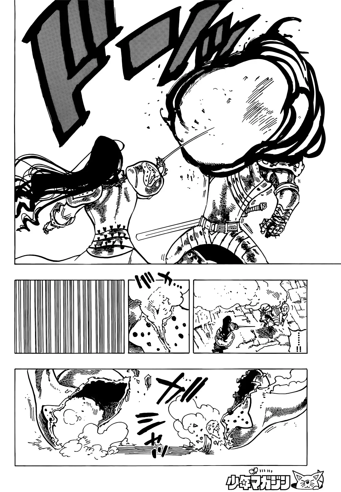 Read Four Knights of the Apocalypse EN Manga Online