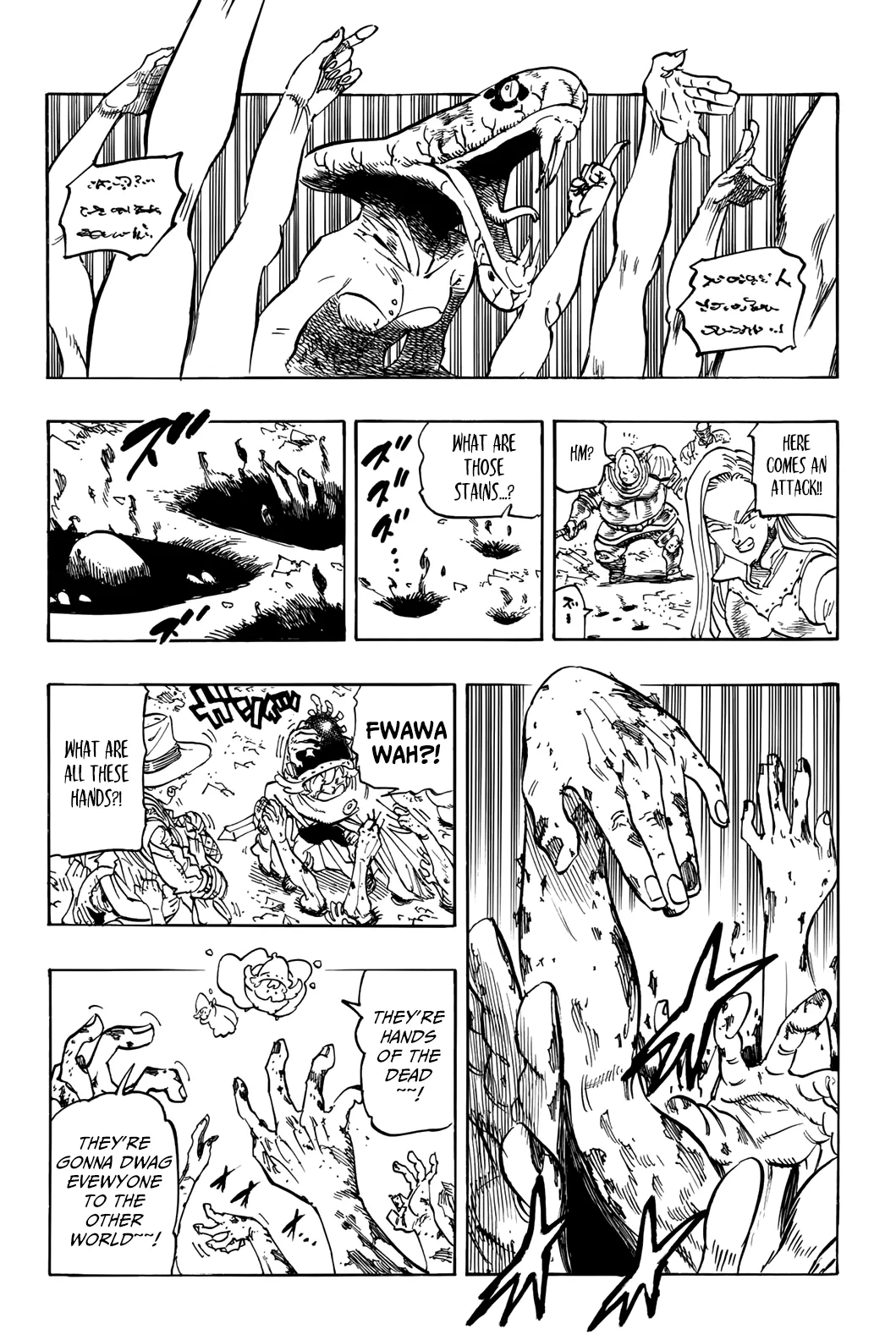 Read Four Knights of the Apocalypse EN Manga Online