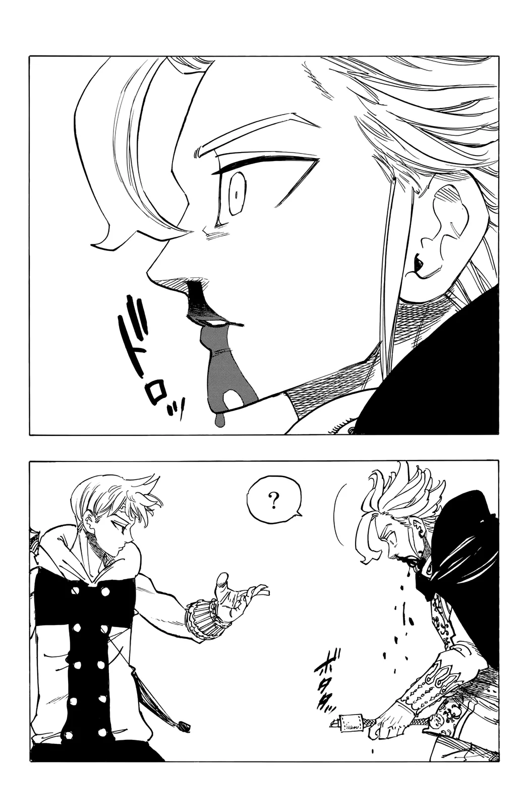 Read Four Knights of the Apocalypse EN Manga Online