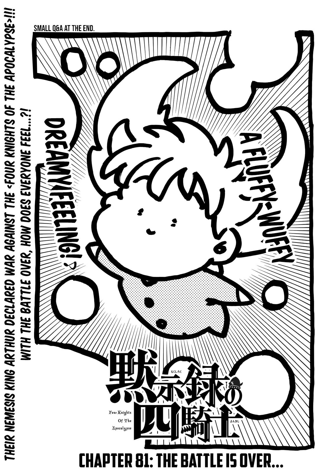 Read Four Knights of the Apocalypse EN Manga Online