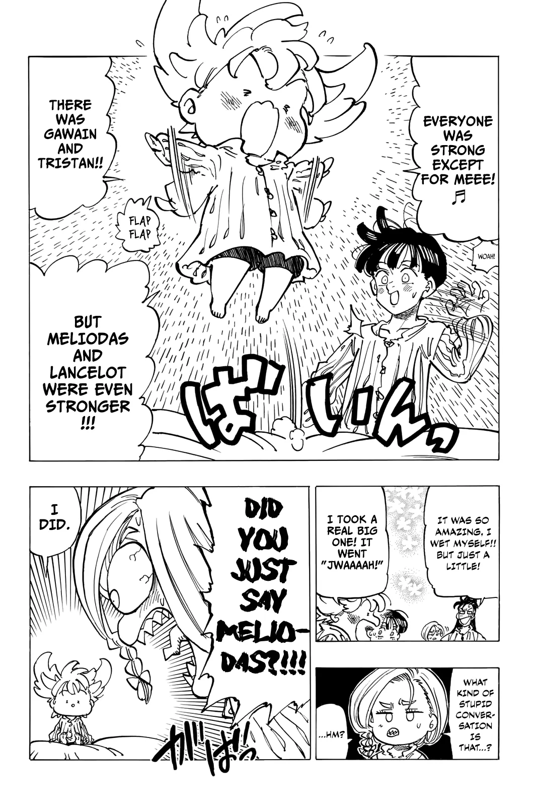 Read Four Knights of the Apocalypse EN Manga Online