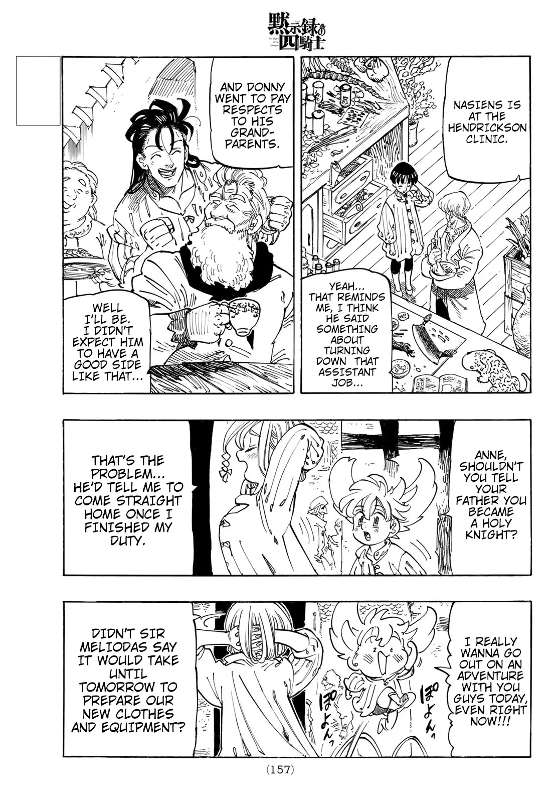 Read Four Knights of the Apocalypse EN Manga Online