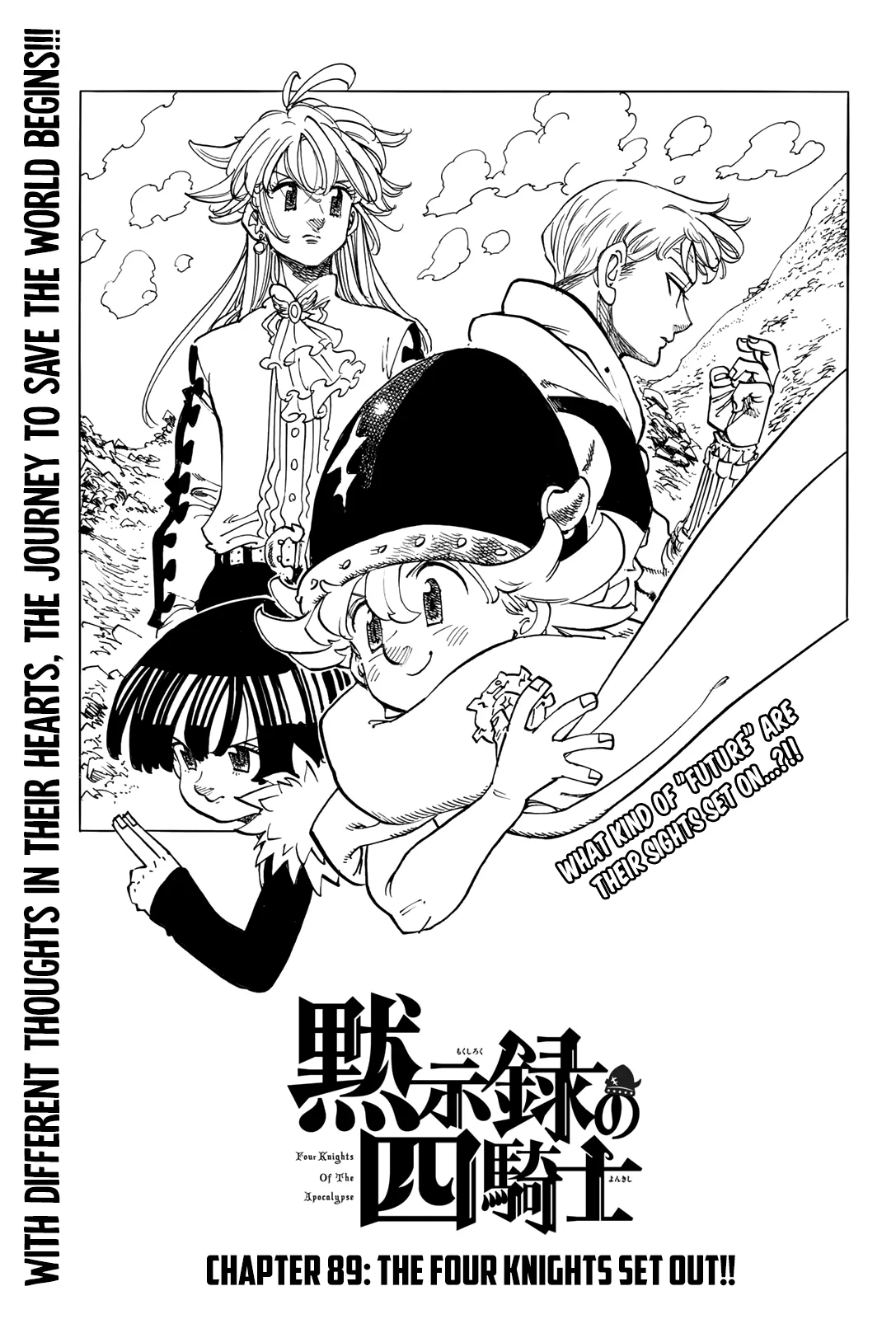 Read Four Knights of the Apocalypse EN Manga Online