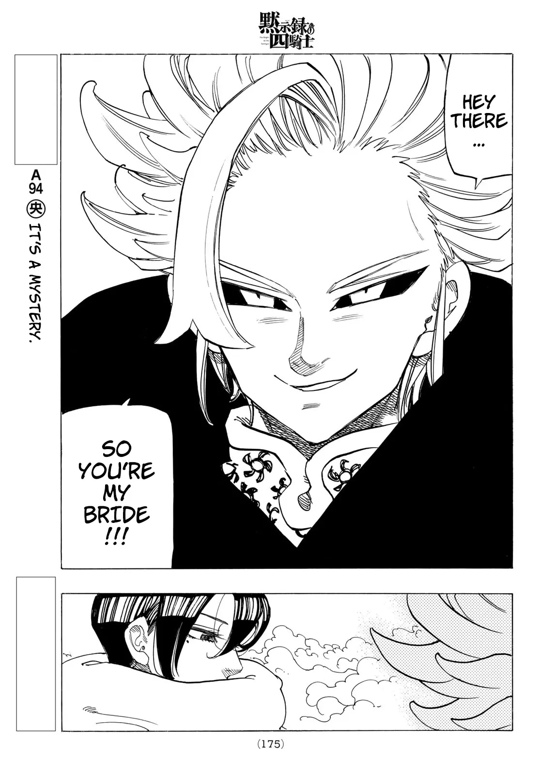 Read Four Knights of the Apocalypse EN Manga Online