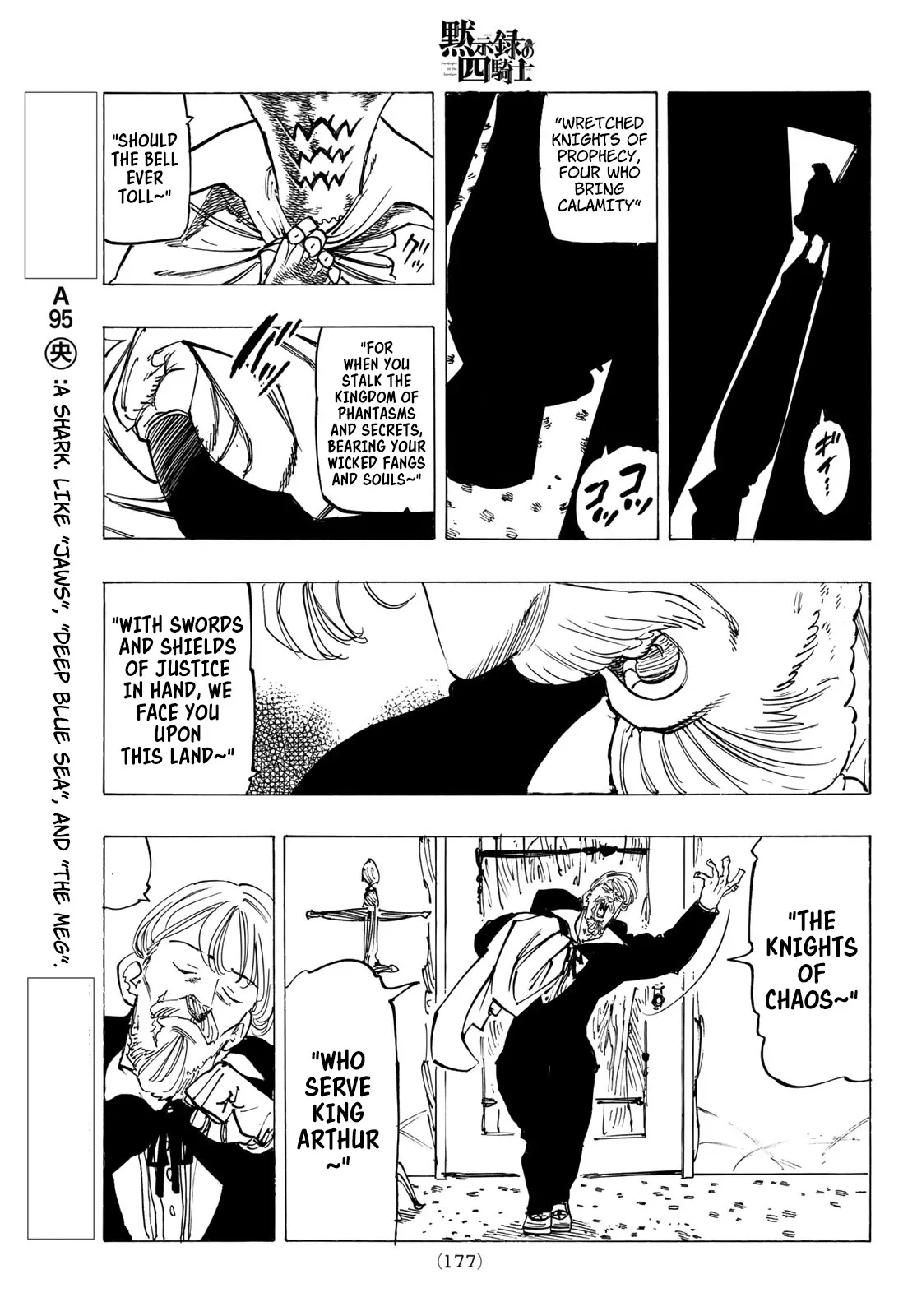 Read Four Knights of the Apocalypse EN Manga Online