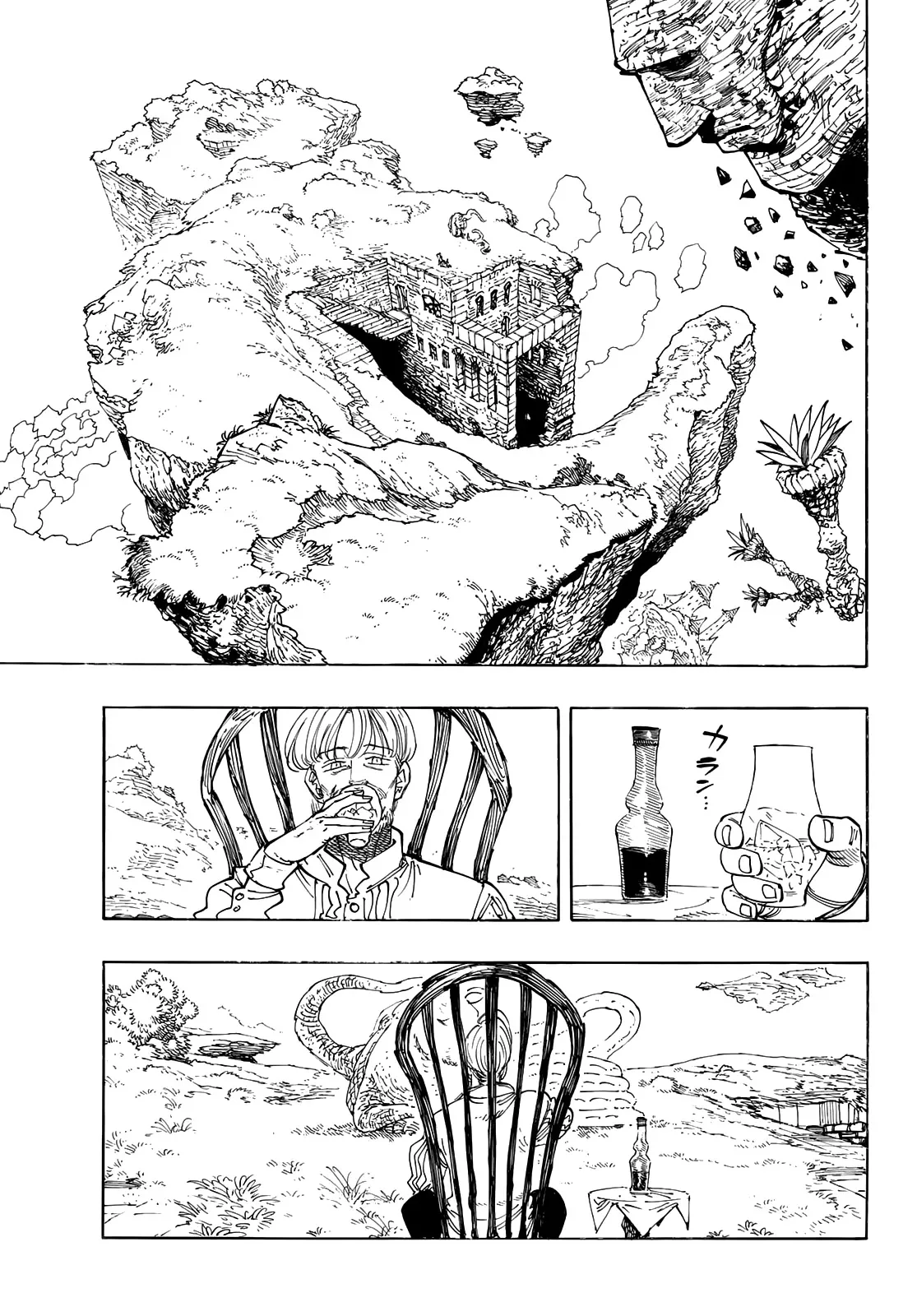 Read Four Knights of the Apocalypse EN Manga Online